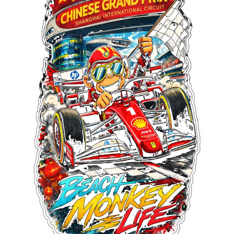 BEACH MONKEY LIFE F1 CHINESE GRANPRIX Thumbnail