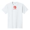 PC450 - Port and Company Fan Favorite Tee  Thumbnail